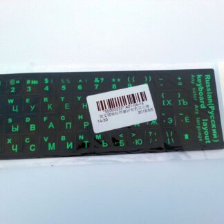 Russian-English Computer Keyboard Stickers, Durable - Black, Fluro Green
