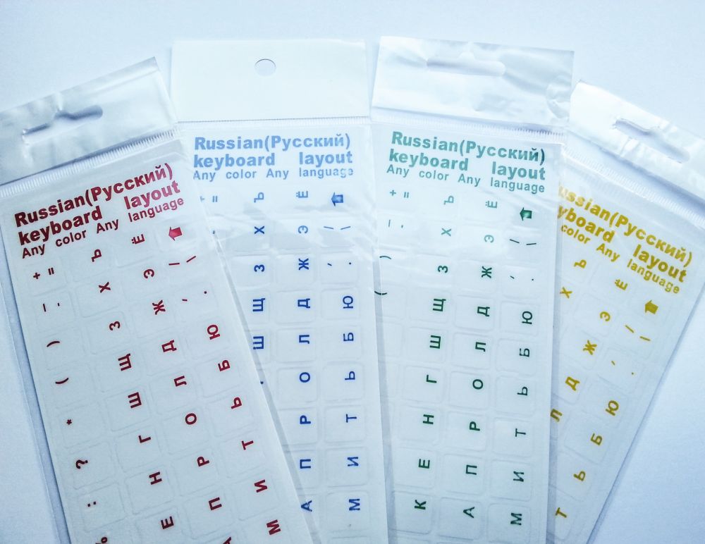 Russian Computer Keyboard Stickers, Transparent - Yellow - Image 5