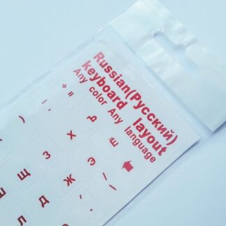 Russian Computer Keyboard Stickers, Transparent - Pink