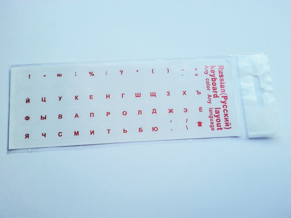 Russian Computer Keyboard Stickers, Transparent - Pink - Image 2
