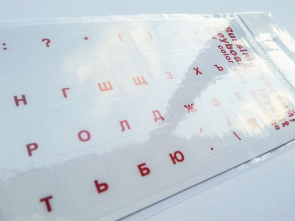 Russian Computer Keyboard Stickers, Transparent - Pink - Image 4
