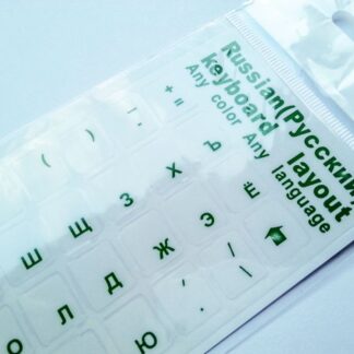 Russian Computer Keyboard Stickers, Transparent - Green