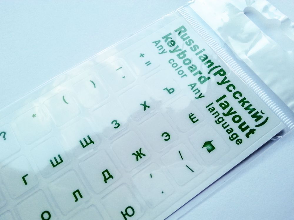 Russian Computer Keyboard Stickers, Transparent - Green
