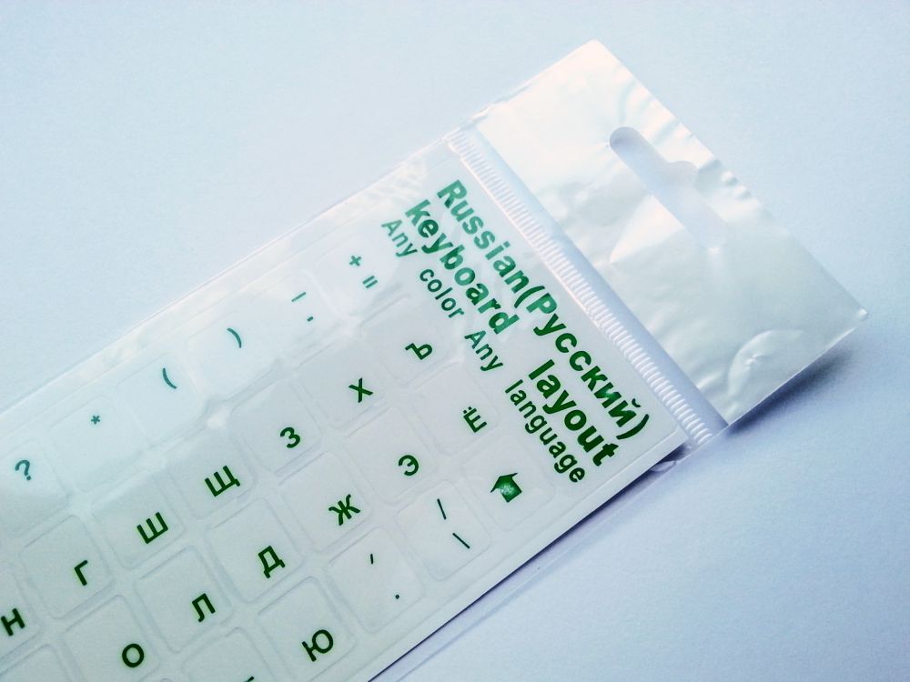 Russian Computer Keyboard Stickers, Transparent - Green - Image 2
