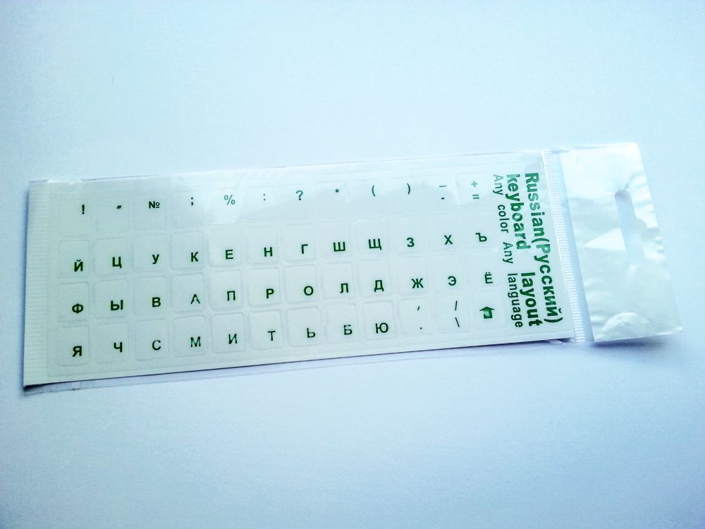 Russian Computer Keyboard Stickers, Transparent - Green - Image 3