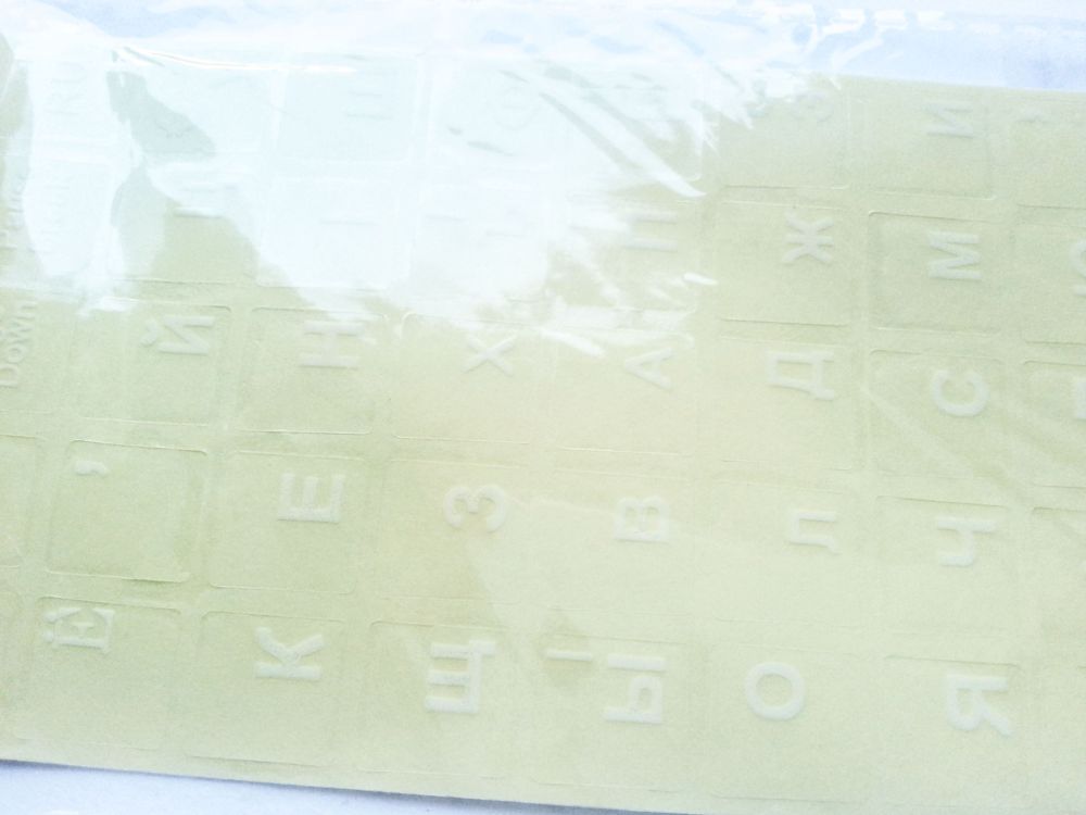 Russian Computer Keyboard Stickers, Transparent - White - Image 2