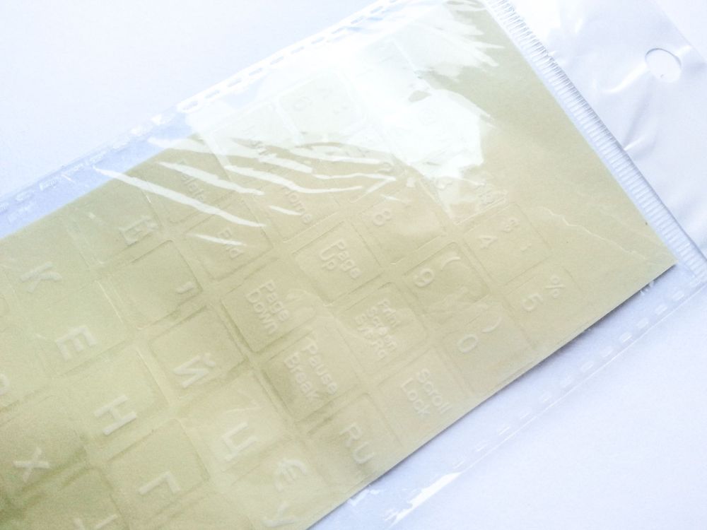 Russian Computer Keyboard Stickers, Transparent - White - Image 3