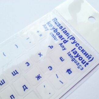 Russian Computer Keyboard Stickers, Transparent - Blue