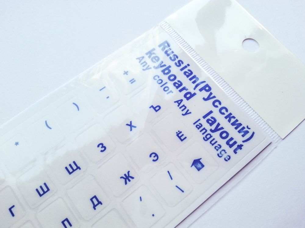 Russian Computer Keyboard Stickers, Transparent - Blue