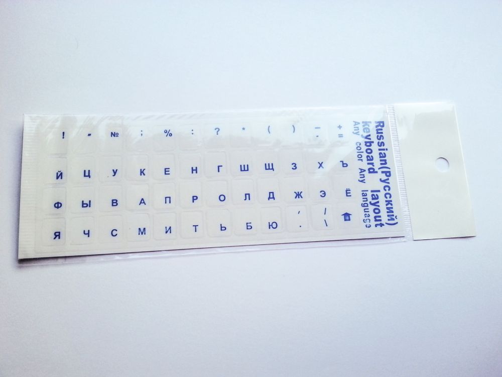 Russian Computer Keyboard Stickers, Transparent - Blue - Image 2