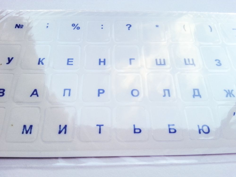 Russian Computer Keyboard Stickers, Transparent - Blue - Image 3