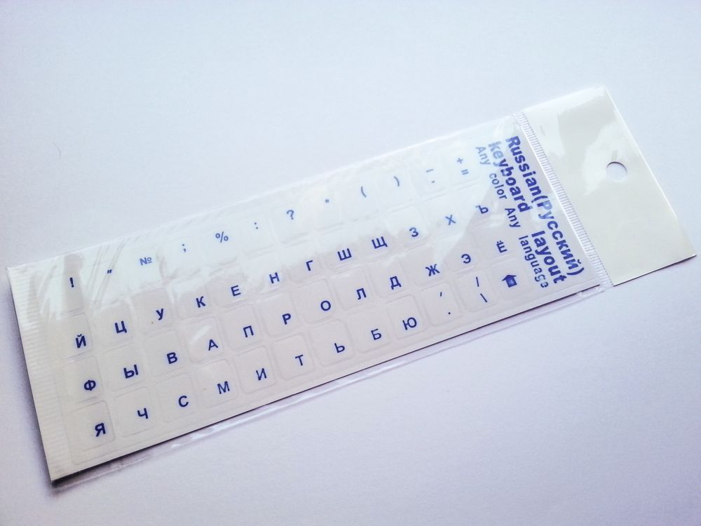 Russian Computer Keyboard Stickers, Transparent - Blue - Image 5