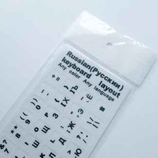 Russian-English Computer Keyboard Stickers, Durable - White