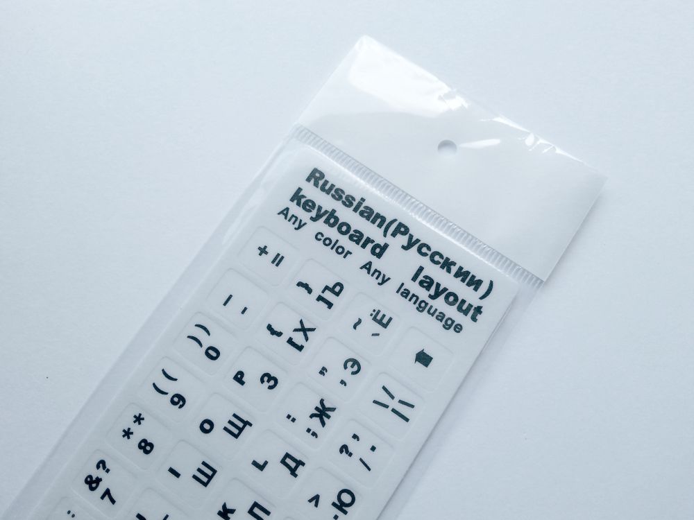 Russian-English Computer Keyboard Stickers, Durable - White