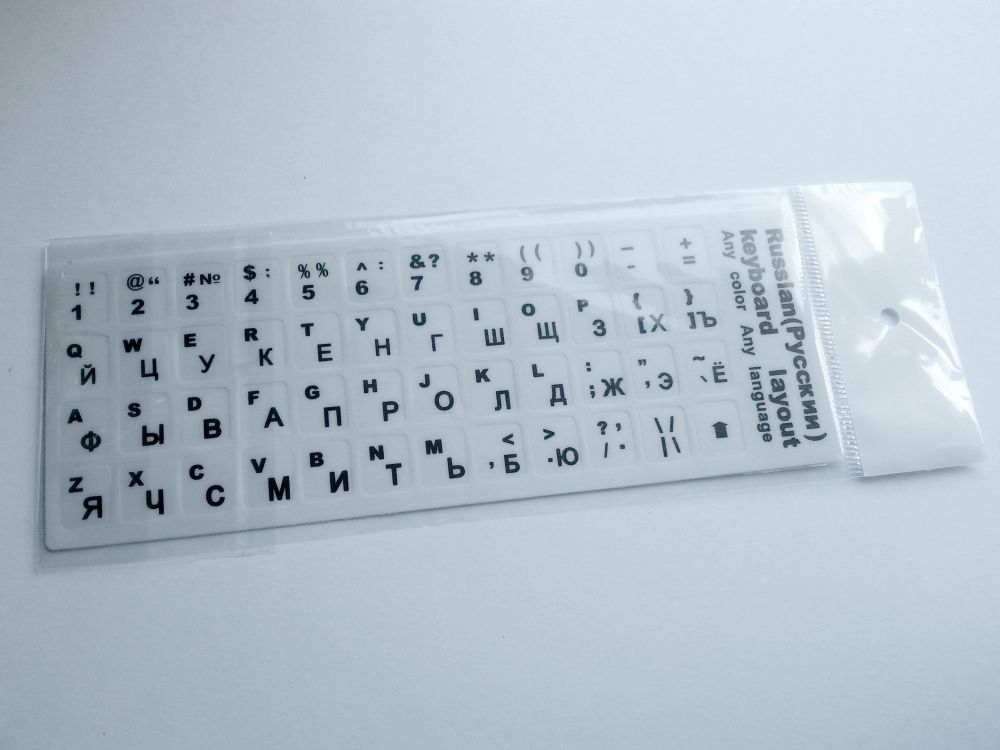 Russian-English Computer Keyboard Stickers, Durable - White - Image 2
