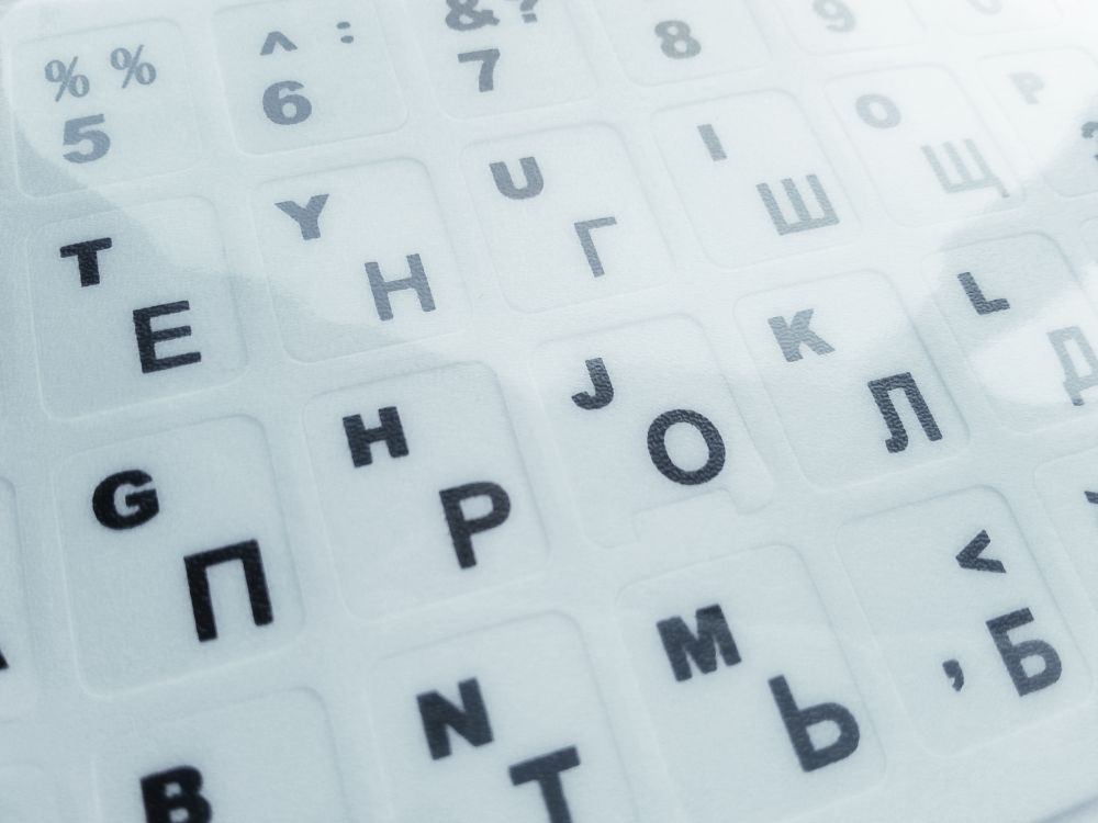 Russian-English Computer Keyboard Stickers, Durable - White - Image 4