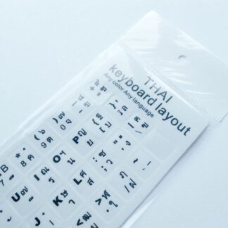 Thai-English Computer Keyboard Stickers, Durable - White